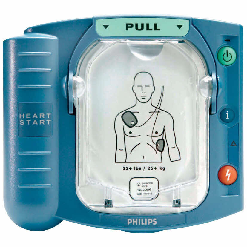 【ジャンク】PHILIPS HeartStart AED 自動体外式除細動器 Philips HeartStart Onsite AED | Bound Tree