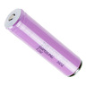 IntuBrite™ Rechargeable Battery