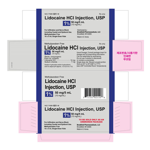 Lidocaine HCL 1%, 50mg/5mL, Vial