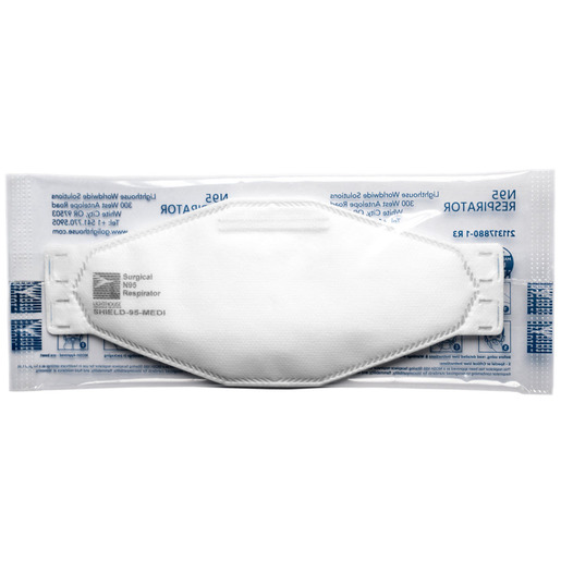 SHIELD-95 N95 Respirator Masks
