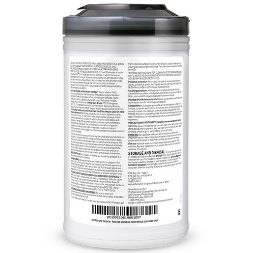 Sani-Cloth® AF3 Germicidal Disposable Wipes, XL, 75 wipes/canister