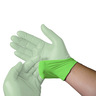 Curaplex® TritonGrip EP X2™ Nitrile Gloves
