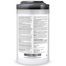 Sani-Cloth® AF3 Germicidal Disposable Wipes, XL, 75 wipes/canister