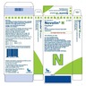 Novolin® N FlexPen®, 100u/mL, 3mL, Prefilled Syringe