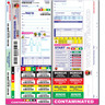 EMT3® 13 Position Rapid Response Kit